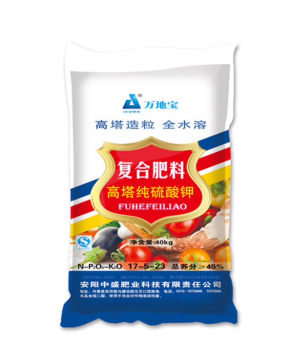 17-5-23(40kg)高塔復合肥 17-5-23(40kg)高塔復合肥